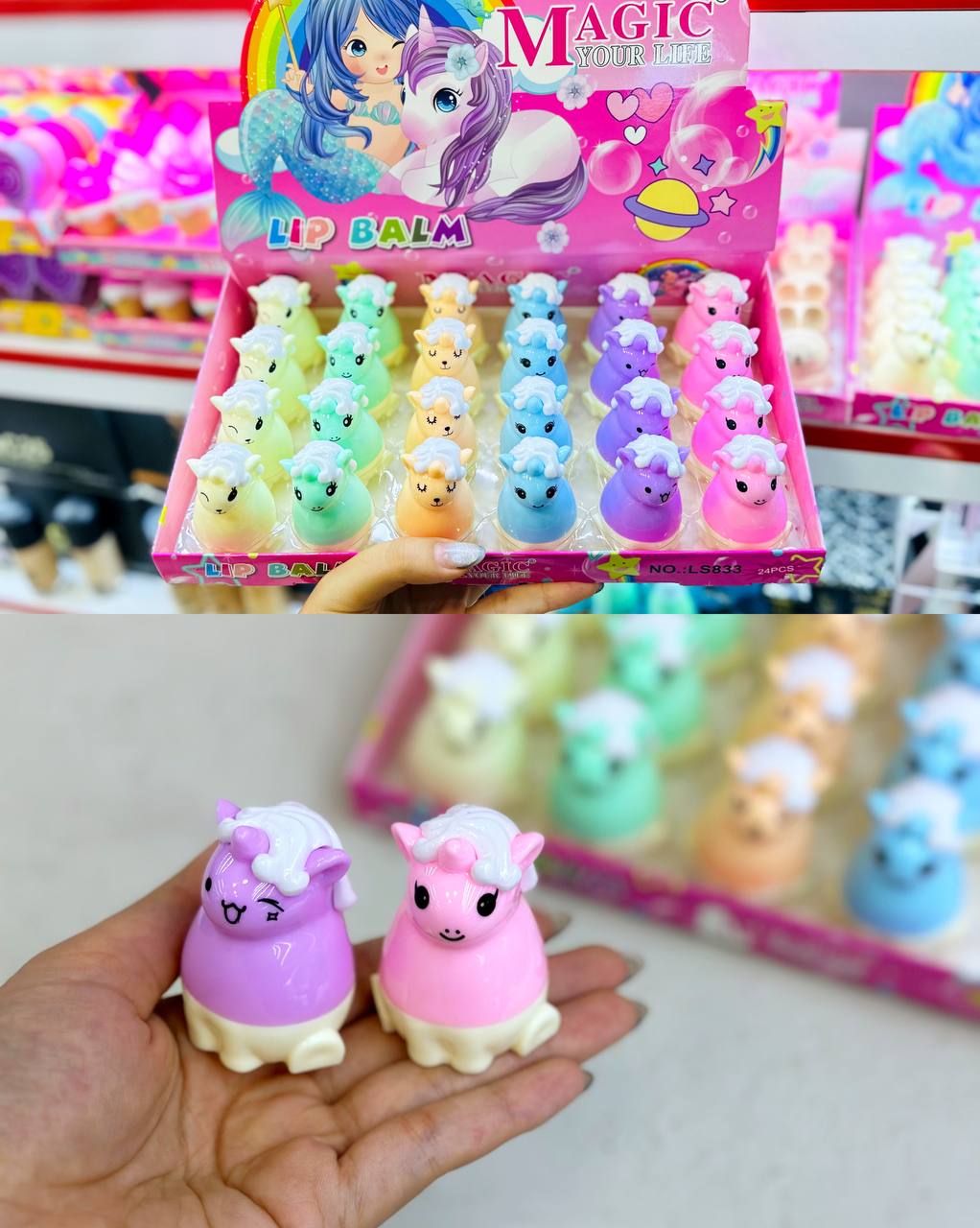 بالم لب تک شاخ مجیک کد833(عمده)